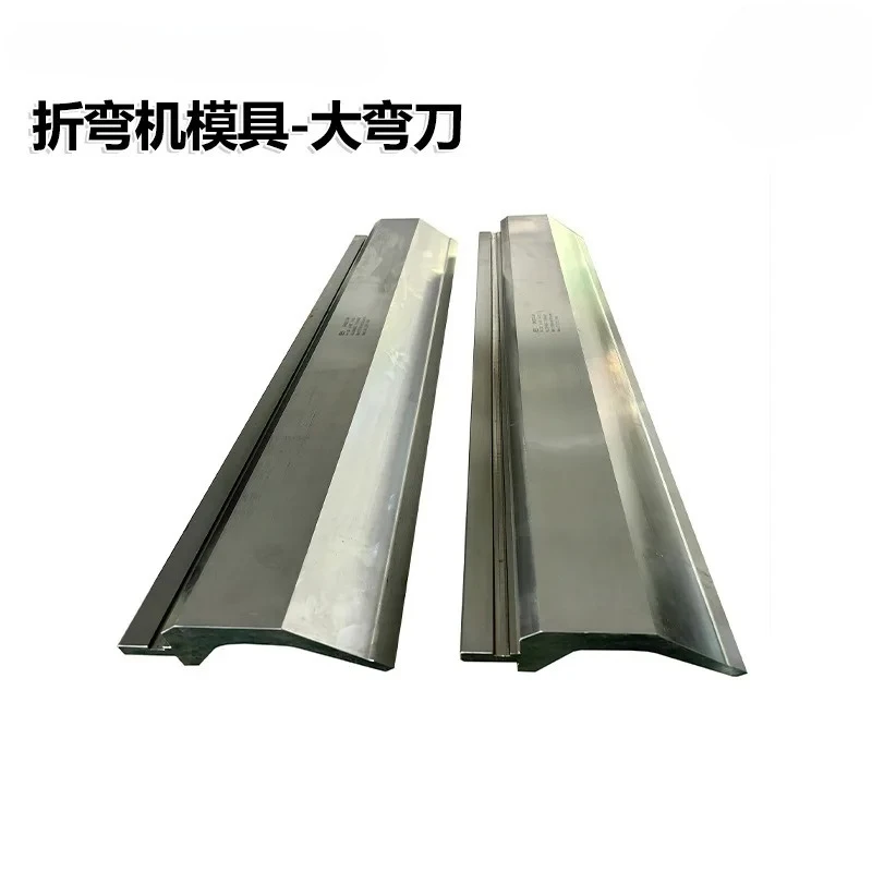 

HCY Xinlin Brand Factory Ma'anshan Nanjing Hinge Pressing Edge Difference Hinge Arc Bending Machine Forming Die