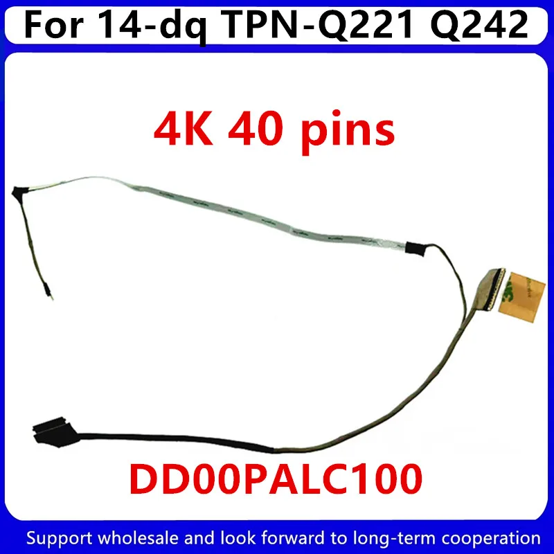 Cabo do portátil Lcd para HP 14-dq TPN-Q221 Q242 DD00PALC100 4K 40 pinos