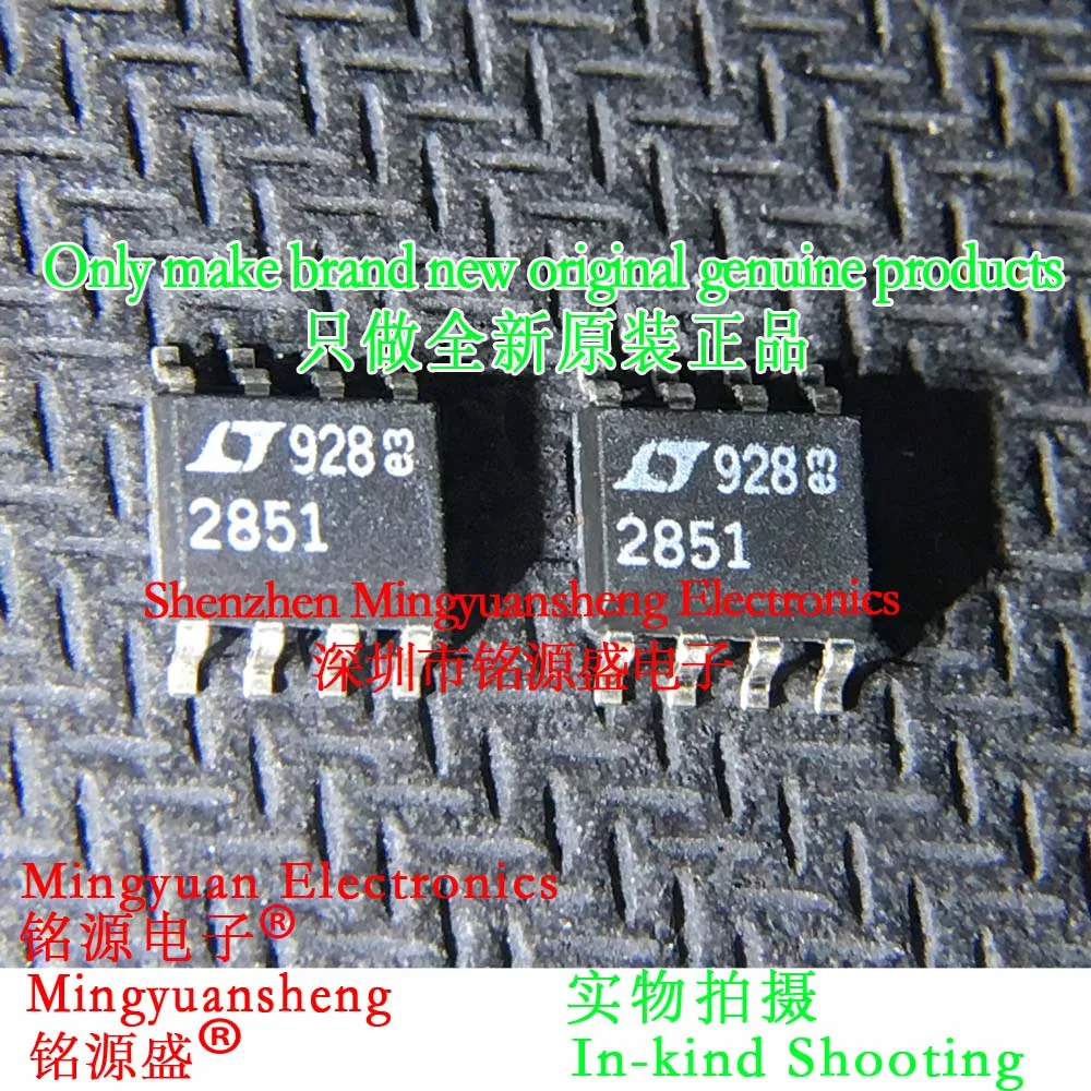 

Mingyuansheng Brand New Original Genuine Ltc2851Cs8 # Trpbf Ltc2851Cs8 # Pbf Ltc2851Cs8 Ltc2851 Silk Screen Printing Word Making 2851 Package Sop8 Smd Rs-422/Rs-485 Interface Ic 3.3V 20Mbps Chip