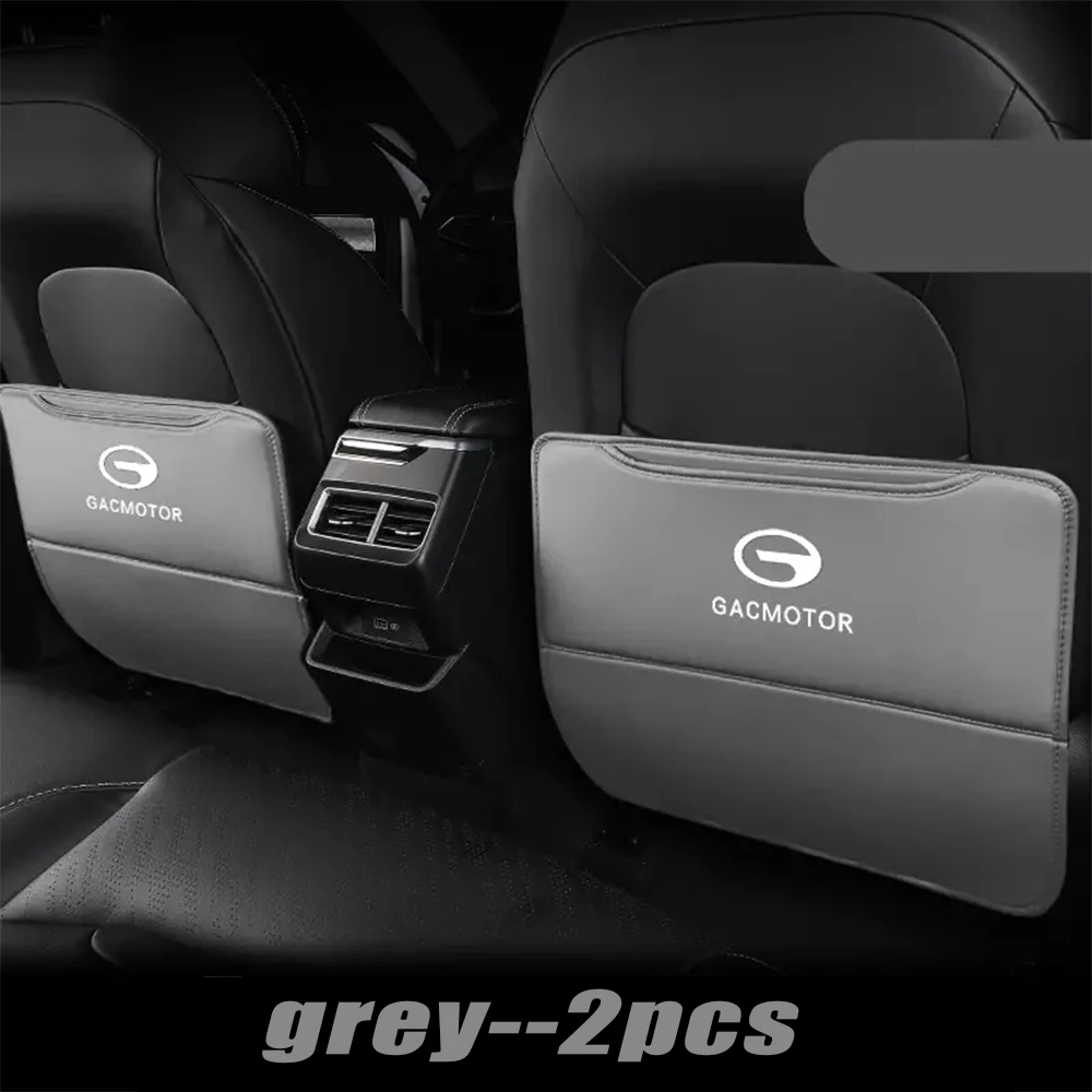 

For Trumpchi Gac Empow 2024 Rear seat backrest anti kick pad anti dirt and anti kick car interior protection decoration