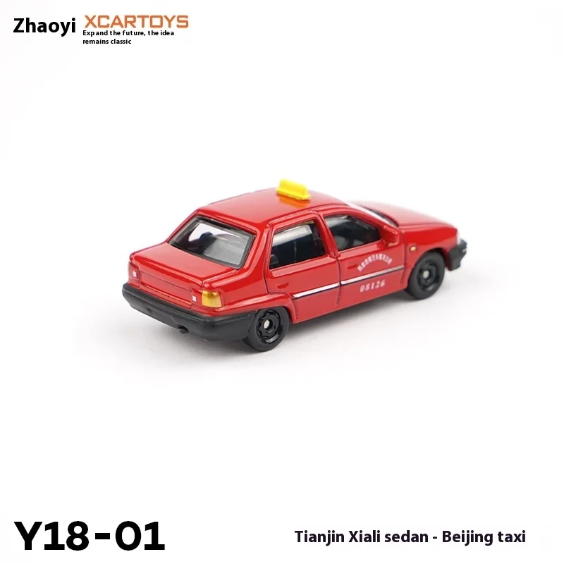 Toyean Xcartoys 1:64 نموذج سيارة مصنوع من خليط معدني لمحاكاة كاملة النطاق - Tianjin Xiali Beijing Taxi هدايا لنفسك وأصدقائك