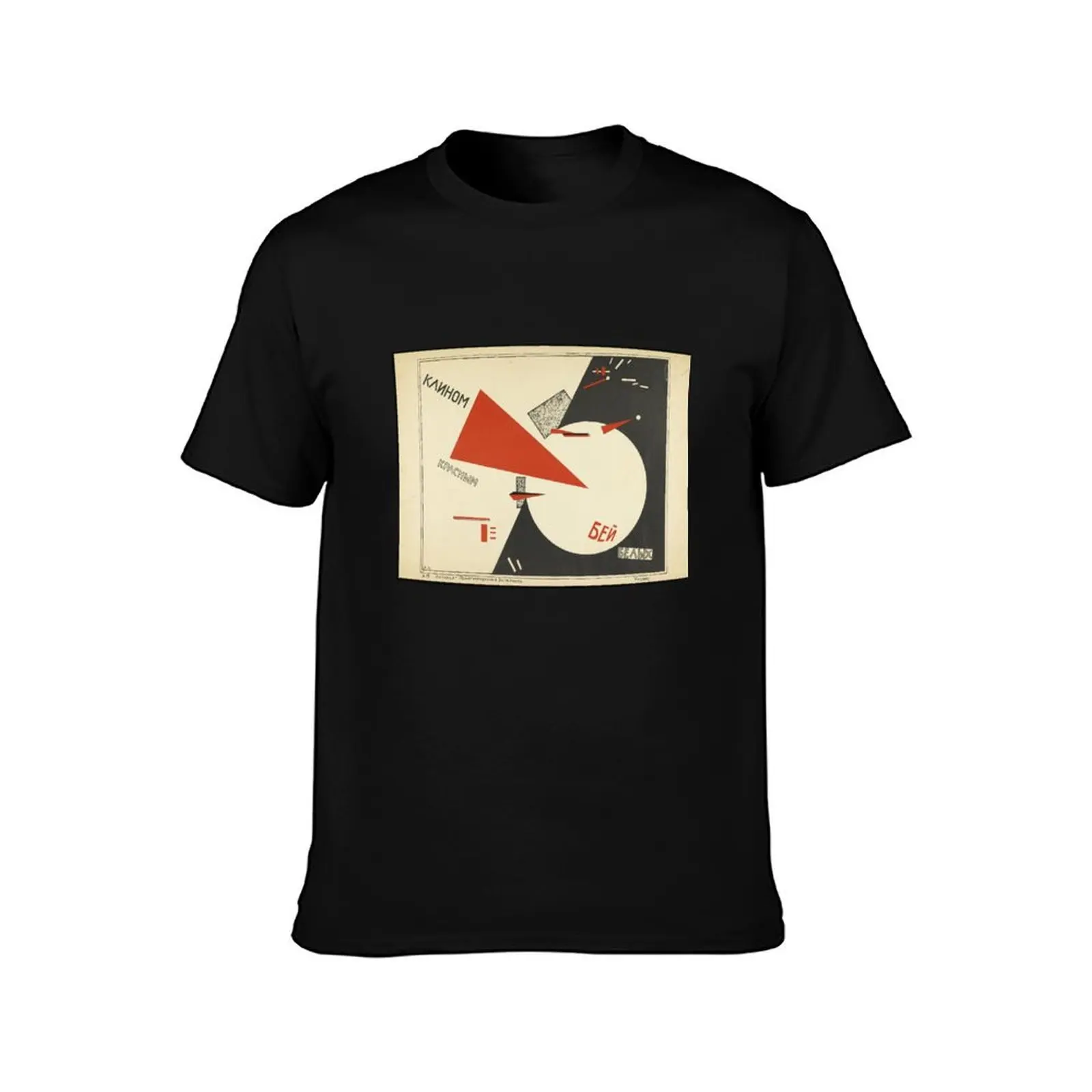 HD Beat the Whites with the Red Wedge (1919), by El Lissitzky HIGH DEFINITION T-Shirt oversizeds vintage T-shirts for men cotton