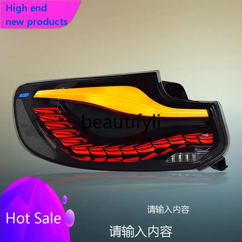 

ZzTail light assembly M2C F22 F23 F87 modified dragon scale LED tail light