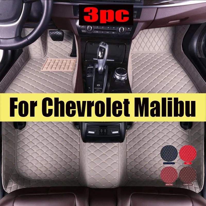 

Car Floor Mats For Chevrolet Malibu 2012 2013 2014 2015 Custom Auto Foot Pads Automobile Carpet Cover Interior trunk mat