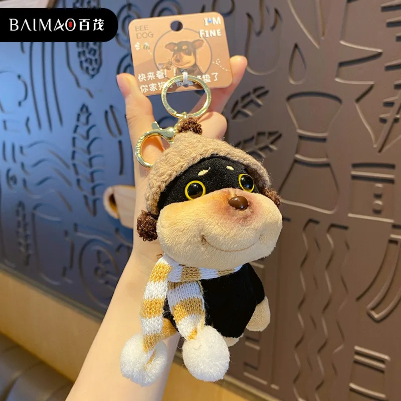 

Original Diy Bee Dog Plush Keychain Cute Adorable Exquisite Stuffed Doll Bag Backpack Car Key Pendant For Girls