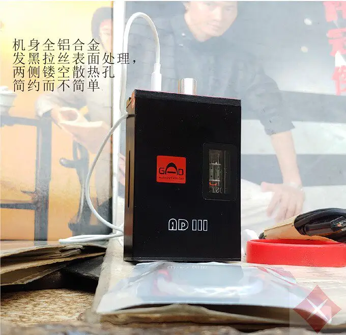 AD3 Hifi Portable, …