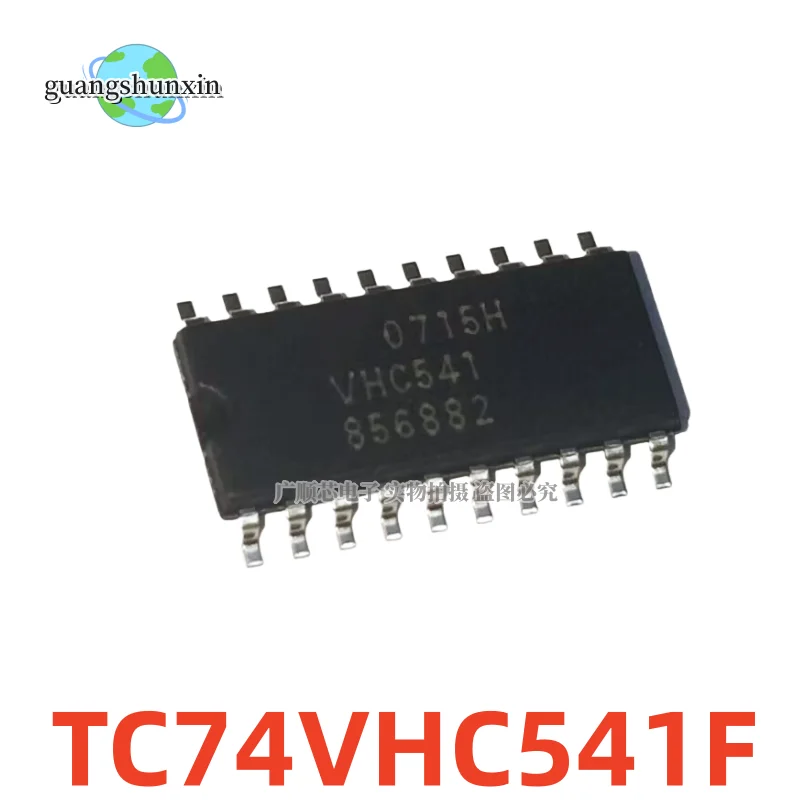 10PCS New original imported TC74VHC541F VHC541 SMT SOP20 middle body 5.2mm