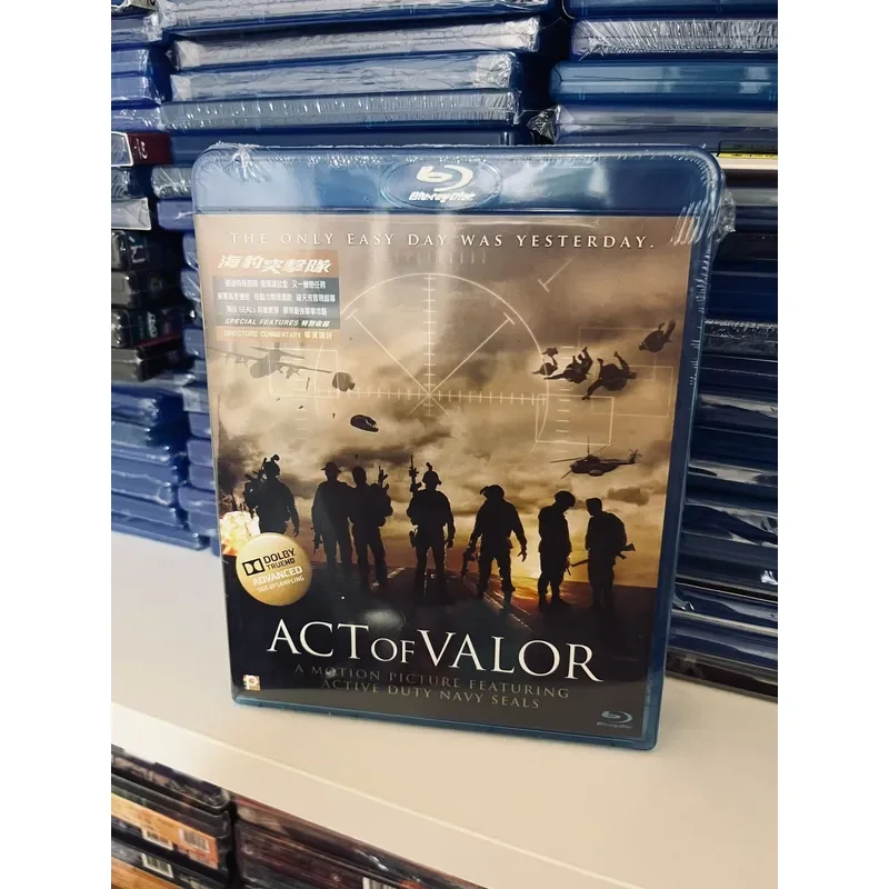 Action Brave Blu Ray Brand New Unopened Please Communicate Delivery Details Before Order
