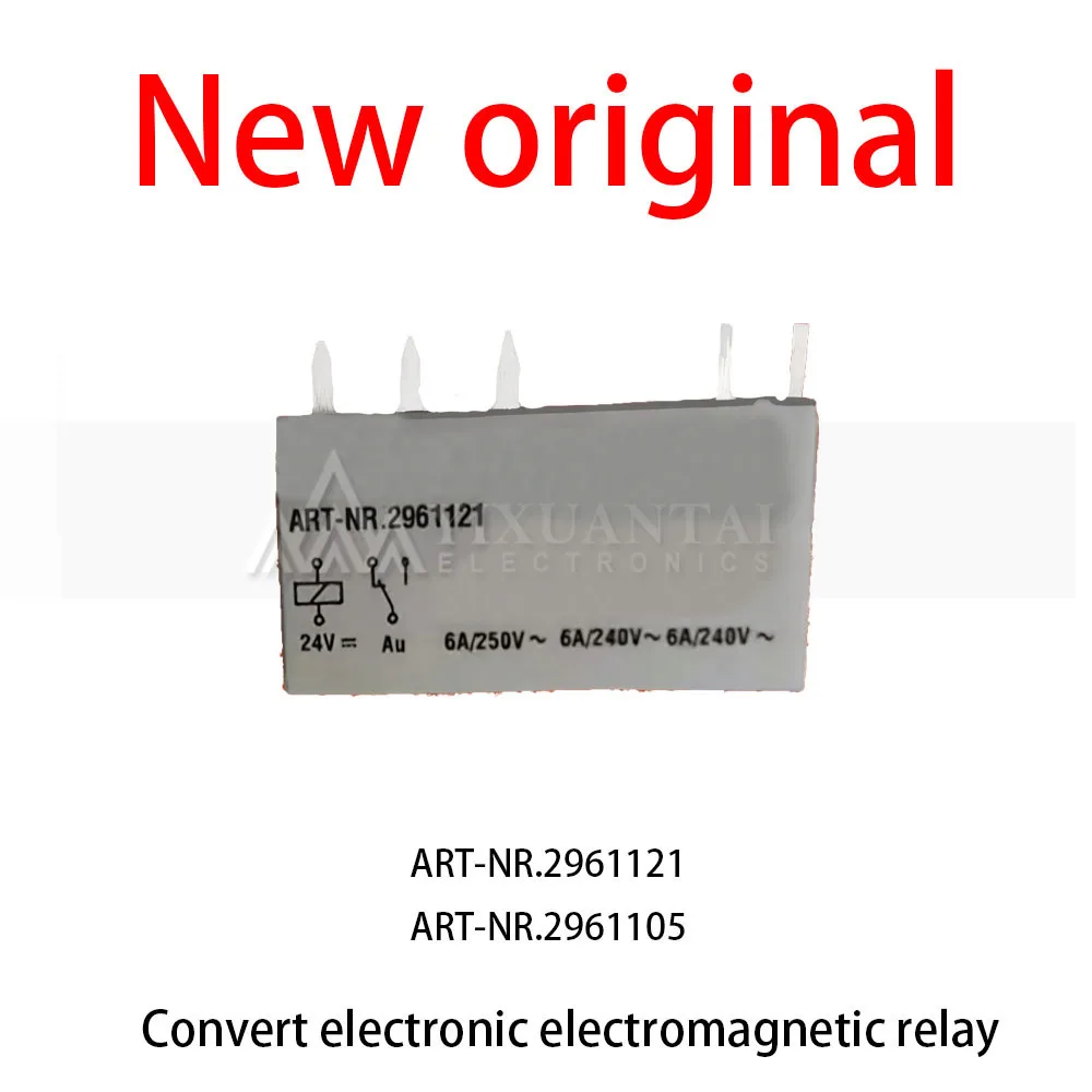 1Pcs/Lot New original ART-NR.2961121 ART-NR.2961105 Convert electronic electromagnetic relay