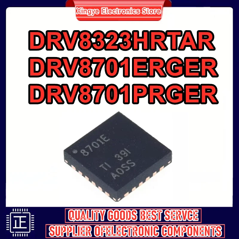 

5 шт. DRV8323HRTAR DRV8701ERGER DRV8701ERGER QFN24 DRV8323H QFN IC чипсет Новый на складе