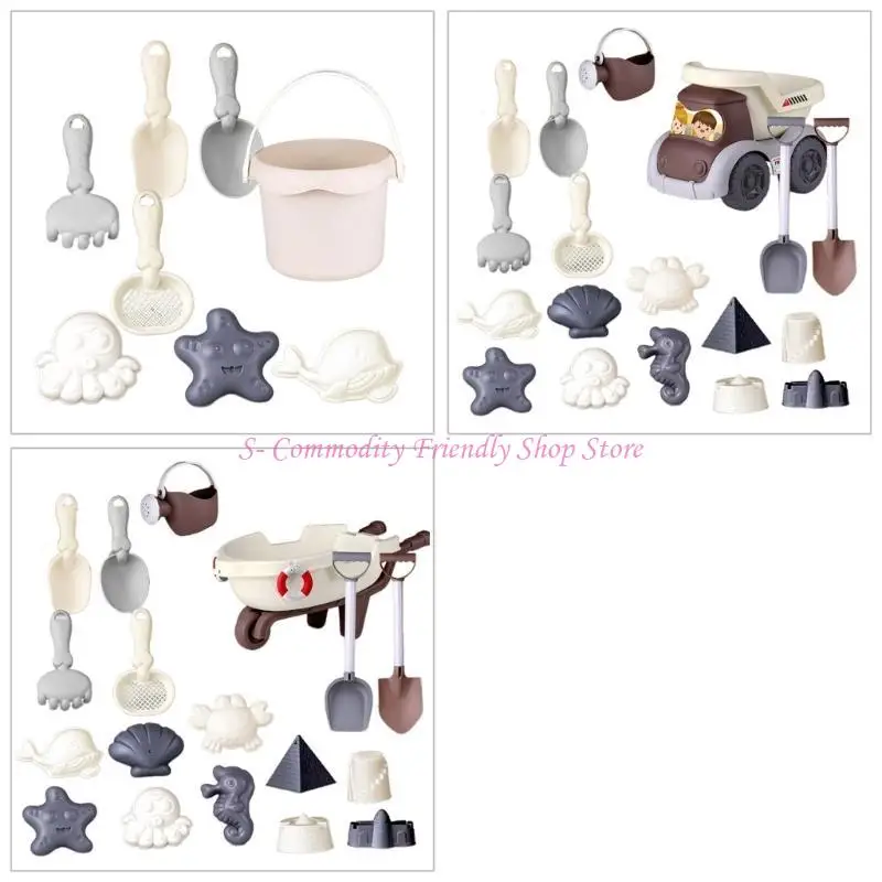 

85AE Детское ведро с песком, игрушка, подарок на отпуск, детский игровой набор для игры на открытом воздухе, грабли, лопата, в с