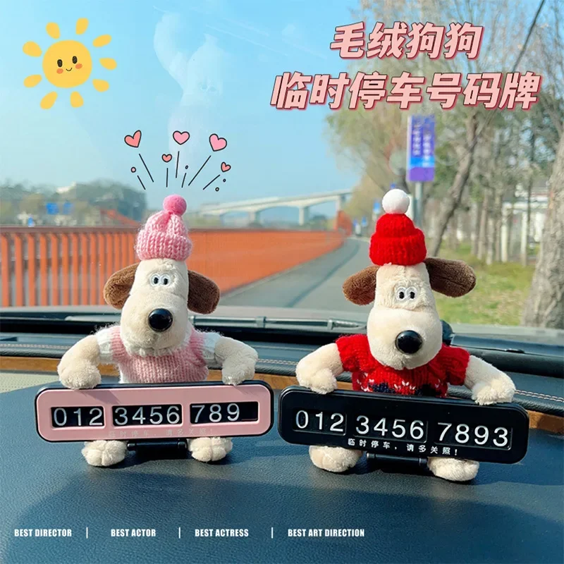 Car Parking Mobile Number Move License Plate Cute Dog Ornament Car Interior Decoration Temporary Parking Sign