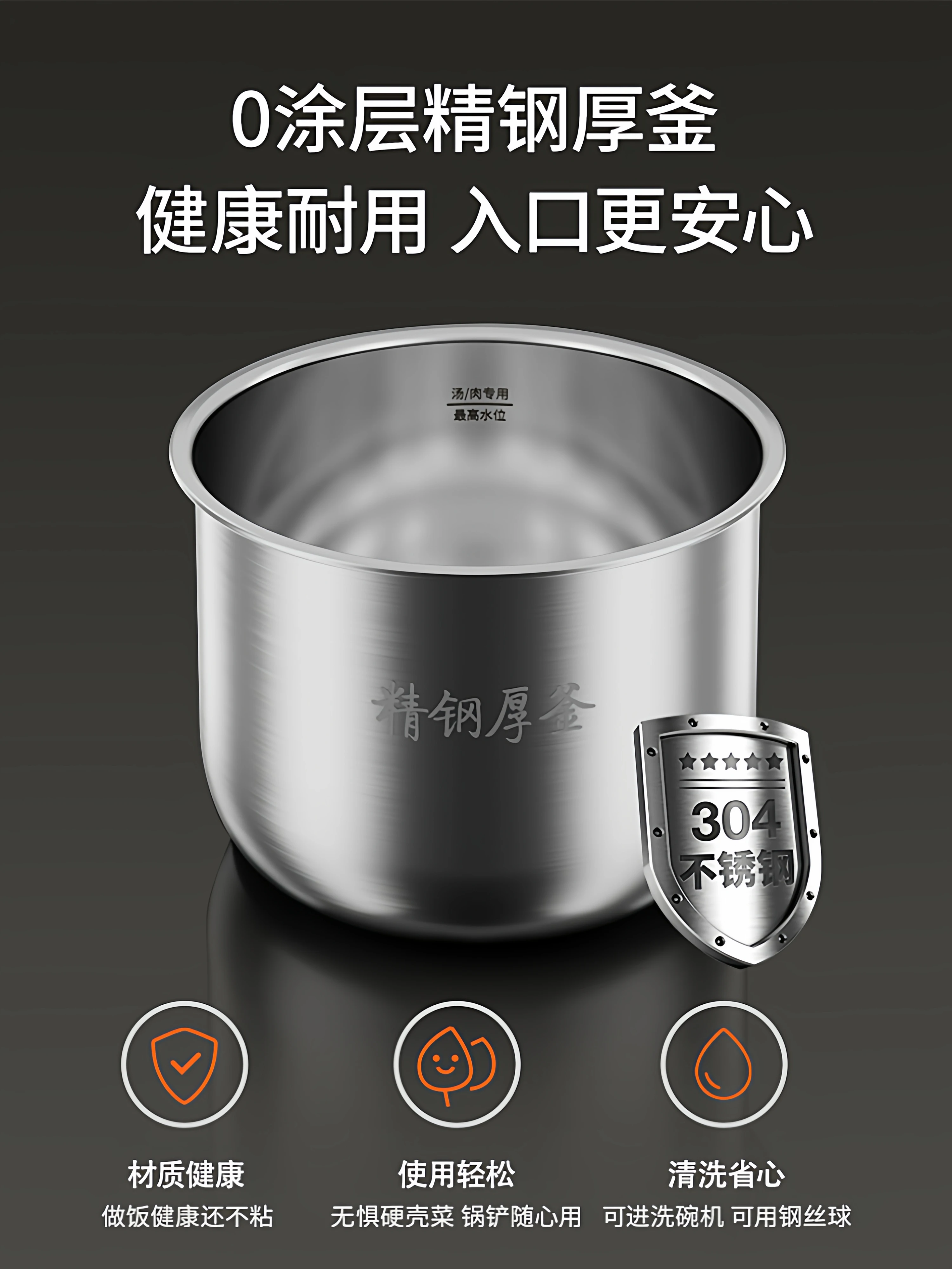 Thumbnail 2 - #4 Trending Electric Pressure Cookers Right Now