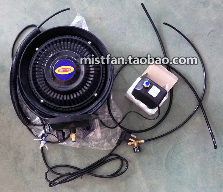 220V Industrial Centrifugal Atomizing Horn Fan, Outdoor Water Mist Cooling Humidifier with Atomization Disc Spray System