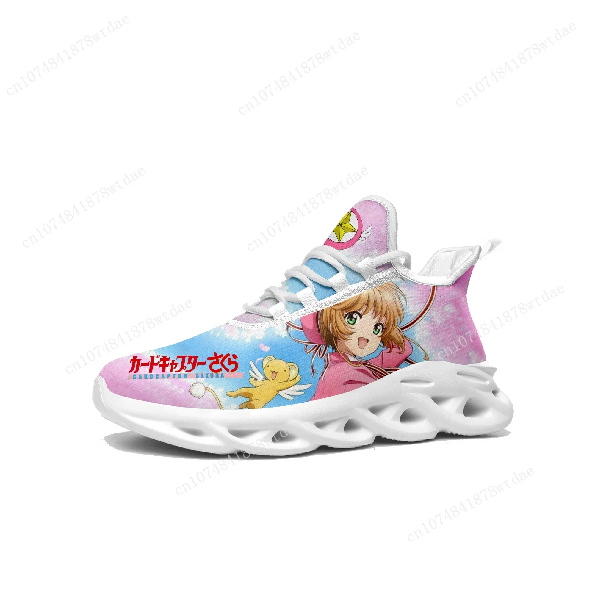 Cardcaptor Sakura Flats Sneakers Mens Womens Sports Running Shoes High Quality Cartoon Custom Lace Up Mesh Footwear