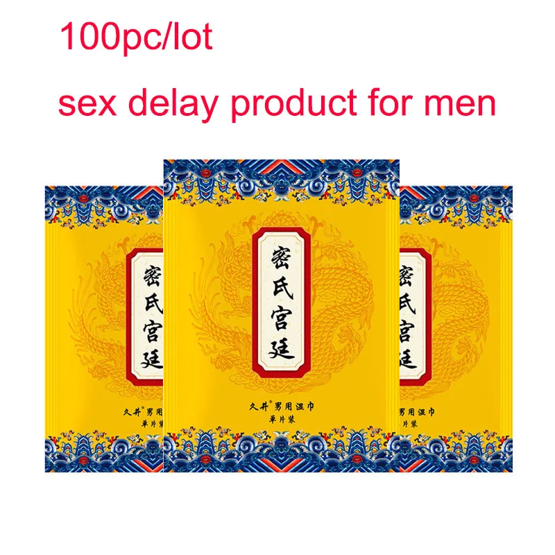 100pc/lot Wholesale Chinese Herbal Sex Delay Products Adult Sexual Products Sex Toys Wipes for Men Adult Goods