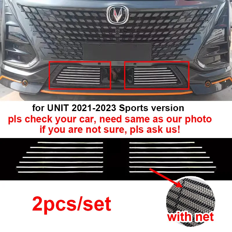 

2pcs for Changan UniT 2023 2024 Chromium Plating Front Grille Decorative Strip Lower Imported Anti Debris Uni-T