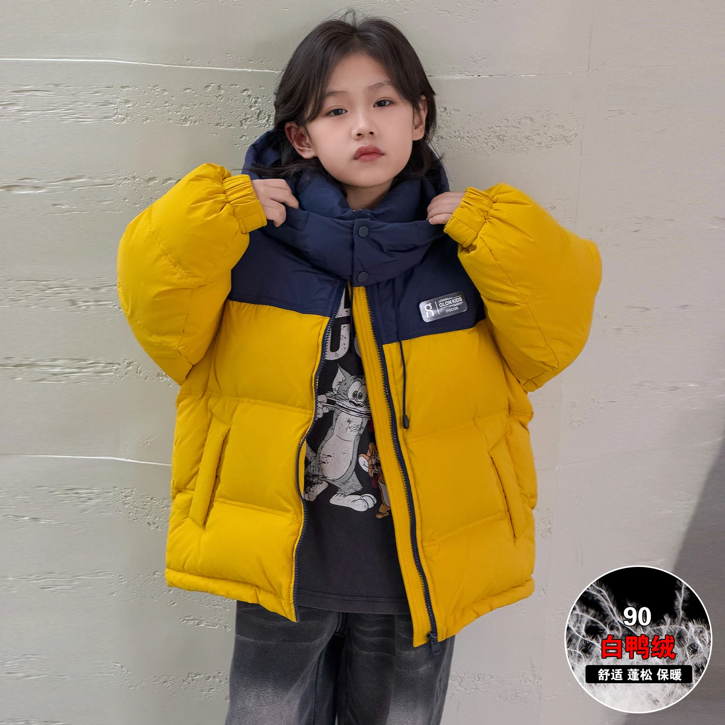 

2025 Winter New Children's Down Jacket Boys and Girls Thickened Warm Hooded Children's Bread Clothing Winter Patchwork Jacket