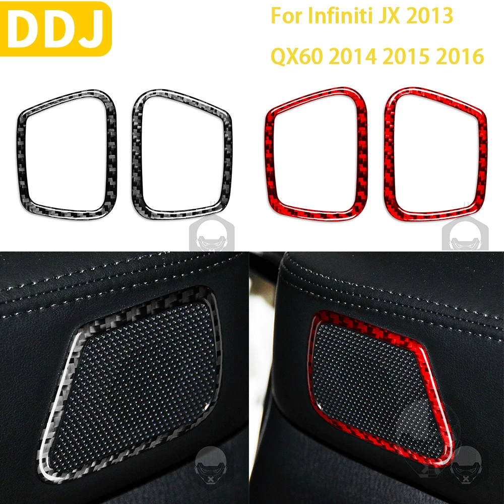 

For Infiniti JX 2013 QX60 2014 2015 2016 Car Accessories Interior Carbon Fiber Door Horn Trim Sticker Modification Decoration