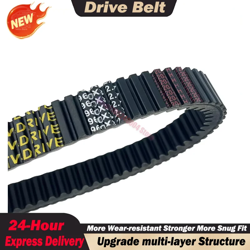For Aprilia 850GT Gilera GP800 Mana CENTENARIO SRV850 2007-2016 Scooter Transmission Replacement Spare P 960*32.7 CVT Drive Belt
