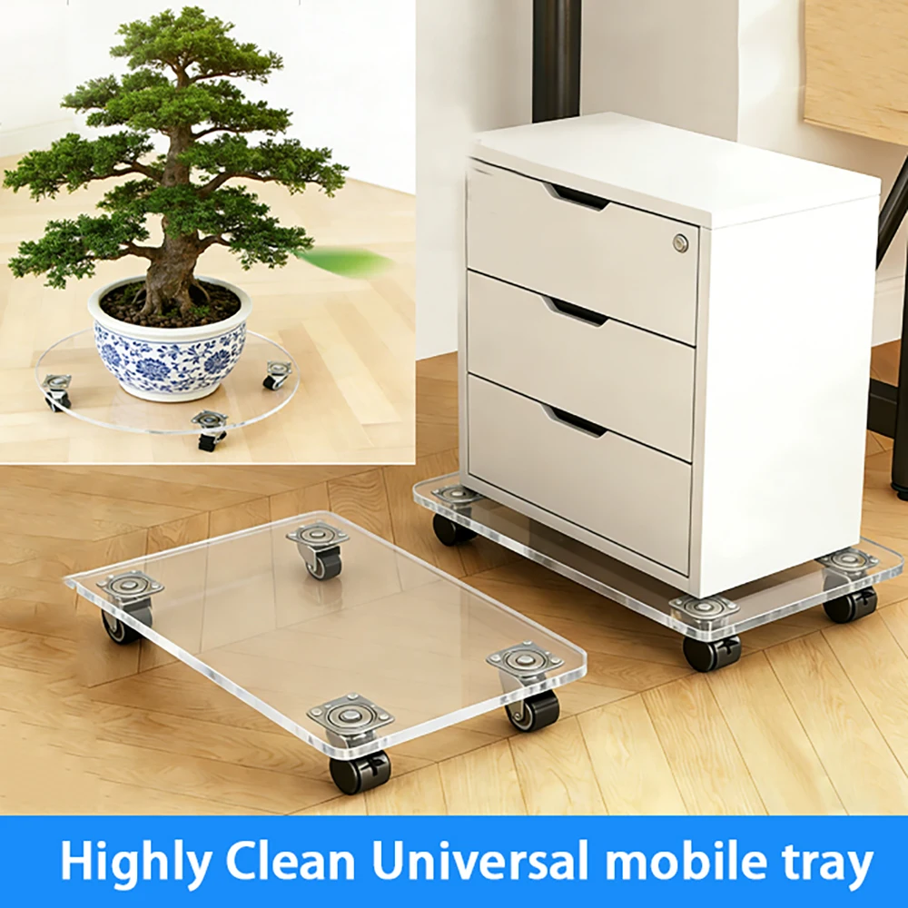1Pcs High Transparency Swivel Wheel Movable Flowerpot Tray Silent Swivel Wheel Furniture Tray Display Rack Roller Pulley