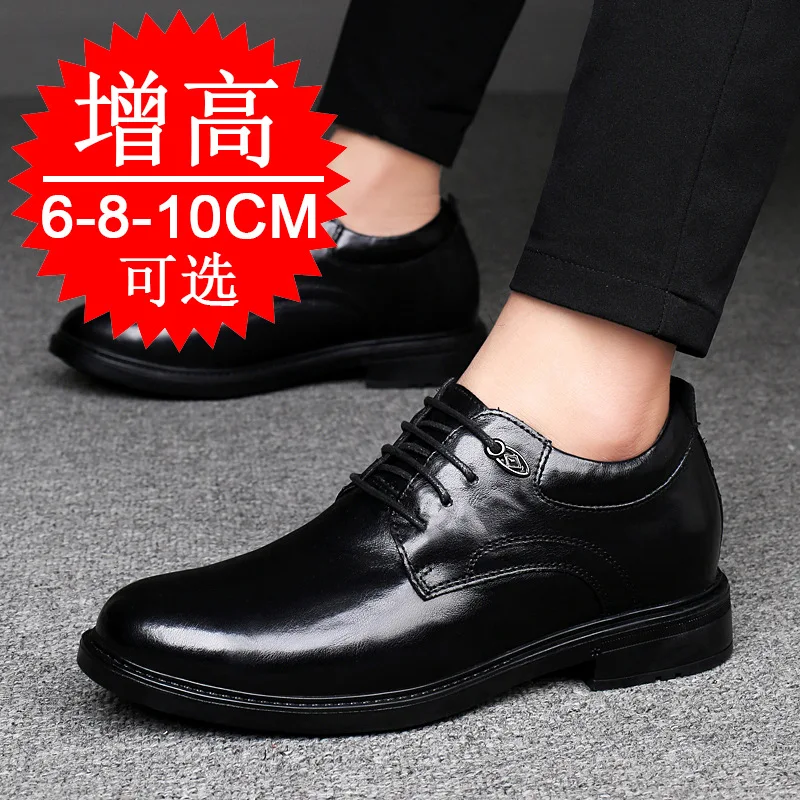 men grooming men grooming