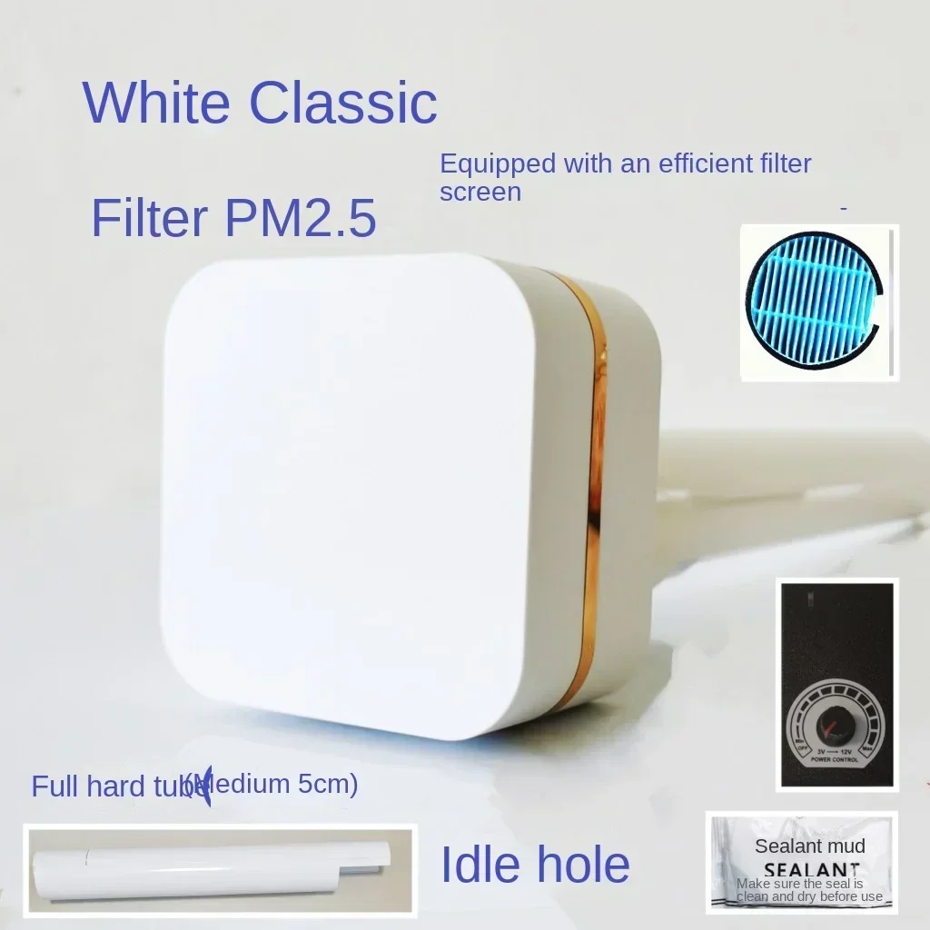 

Вентилятор свежего воздуха 220 В для улучшения качества воздуха в помещении, обеспечивающий вентиляцию и очистку воздуха с помощью C