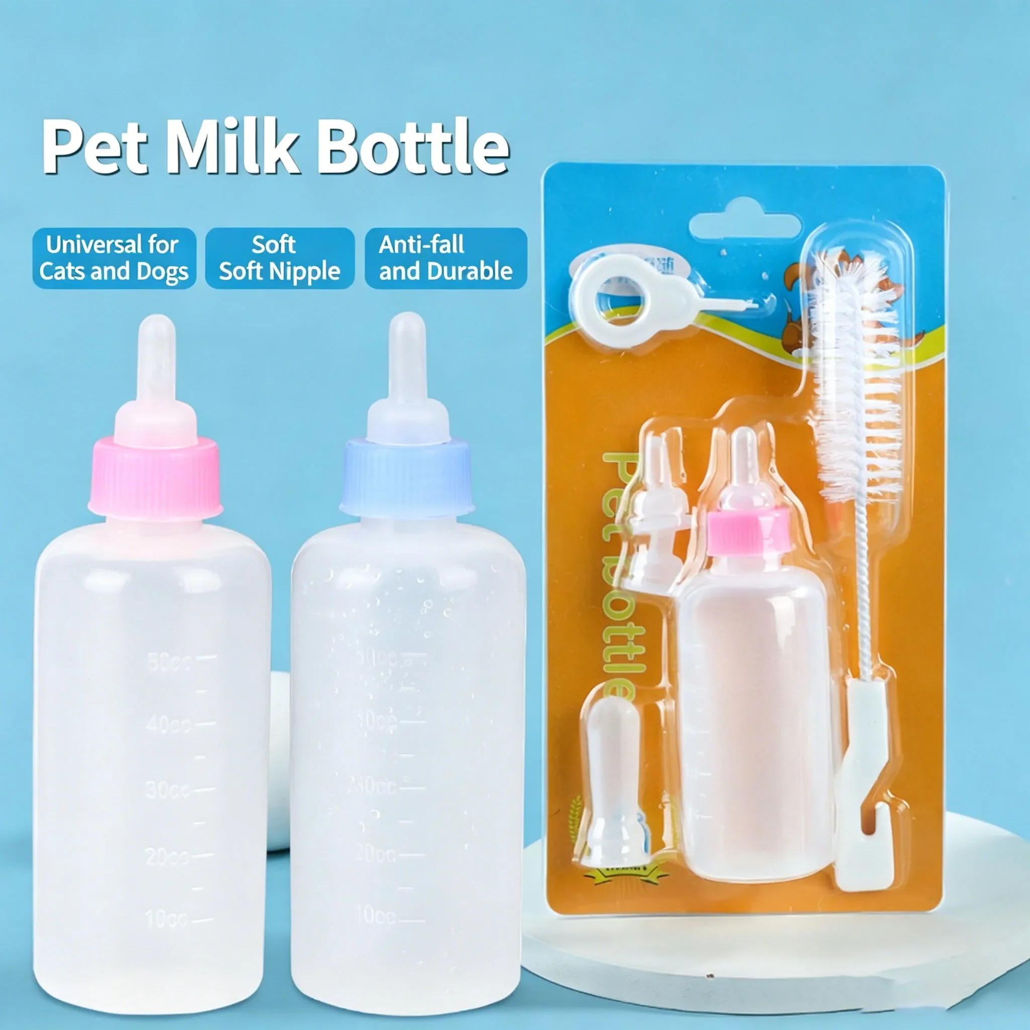 Pet Milk Bottle Feeding Set For Kitten Puppy Small Animals 60ml Soft Silicone Nipple Nursing Bottle With Cleaning Brush Replacem