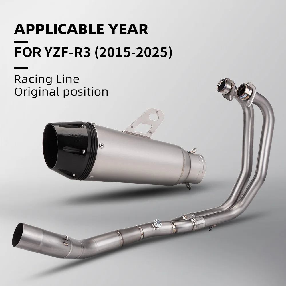 

Выхлопная труба мотоцикла для YZF R3 R25 MT-03 MT25 MT03 2014 2015-2025, соединение передней трубы, глушитель 51 мм