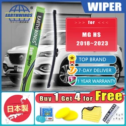 Auto Rear Wiper Blade for MG HS EHS 2023 2022 2021 2020 2019 2018 AS23 Car Accessorie Windshield Windscreen Rear Window 1 Piece