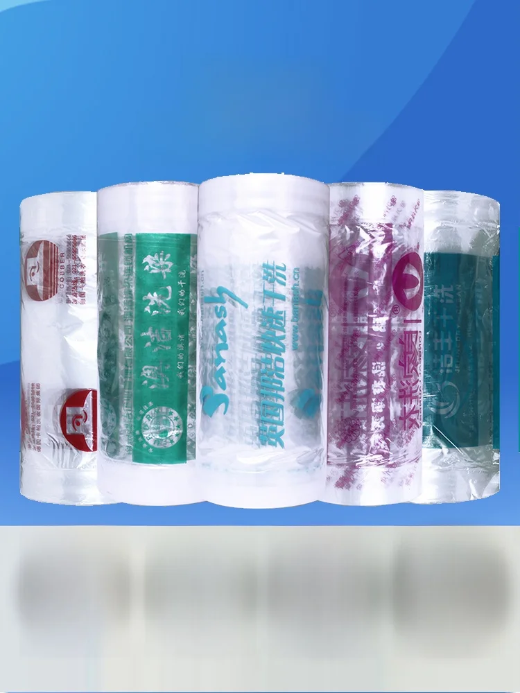 

Профессиональный прозрачный рулонный пакет для химчистки без надписей, портативный, настраиваемый, для использования в общежитиях, в китайском стиле