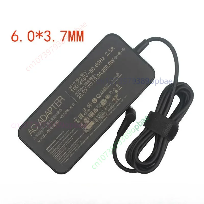 200W 20V 10A  AC Adapter For ASUS TUF FA506 QM58 Ice Laptop Charger