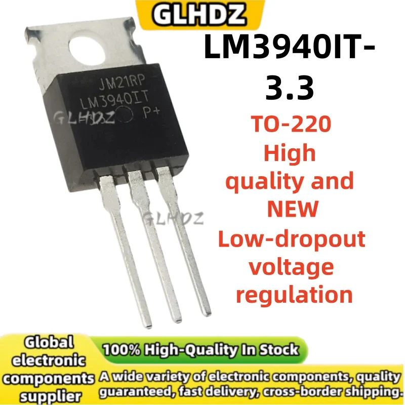 10-30PCS LM3940IT-3.3 TO-220 Low-dropout voltage regulation High quality and NEW in stock
