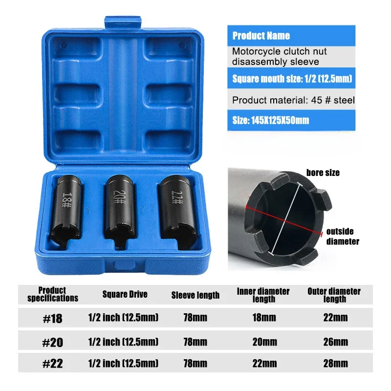 Ferramenta de embreagem para motocicleta, chave de bloqueio, porca de moto, conjunto de ferramentas de remoção para honda wave 100 110 125/sonic/cbr 150