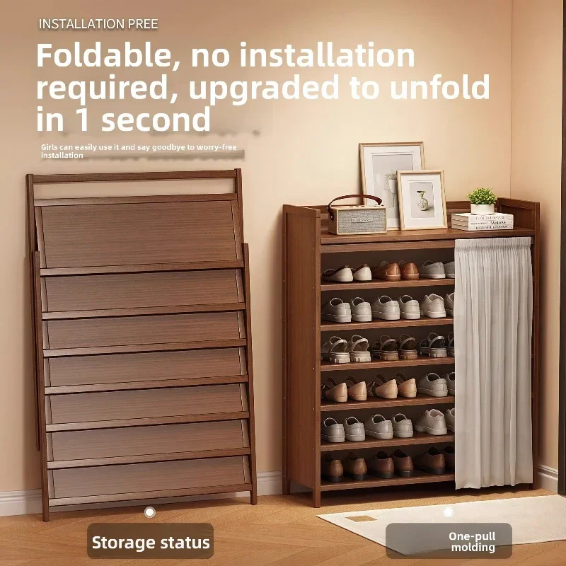 Multi-functional Folding shoe rack installation-free integrated dustproof large-capacity storage shoe rack