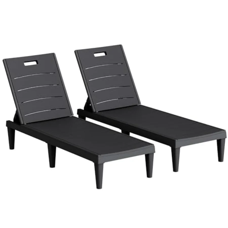 

Patio Chaise Lounge Chairs Set of 2, Outdoor Lightweight Lounge Chairs, 5 Position Adjustments Backrest for Outside Pool, Garde