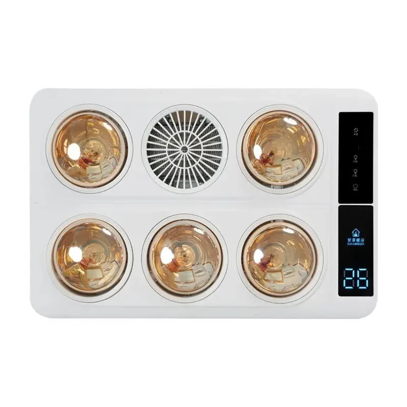 Superior Wall-mounted Lamp Warm Bathroom No Punching Five Light Bulbs Air Heating Bathroom Heater Waterproof and Explosion-proof