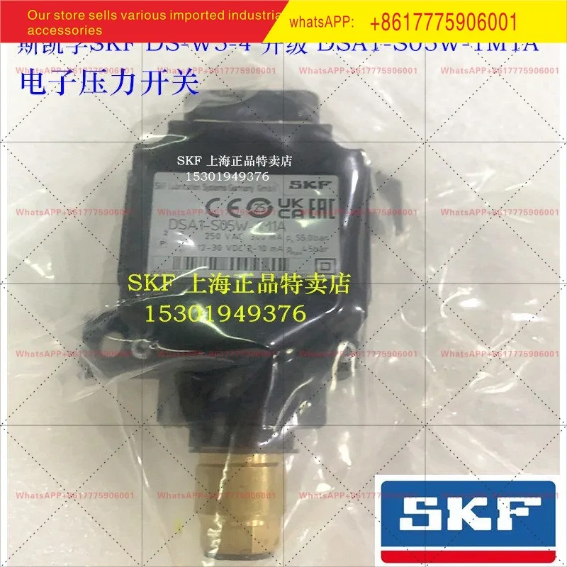 Interruptor de presión SKF DSA1-S05W-1M1A, sensor electrónico de circuito de aceite de bomba de lubricación modelo antiguo DS-W5-4