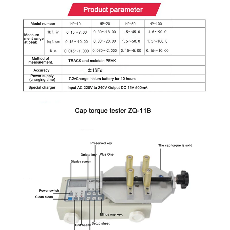 ZQ-11B Digital Bottle Cap Torque Tester HP-10/HP-20/HP-50/HP100 Bottles Torque Test Tools 100KG/10N.M 1800MHA With Charging Port
