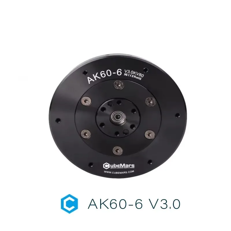 BoMassAK60-6 V3.0 KV80 Precision Servo Motor For Industrial Robot, Exoskeleton High Performance DC Motor With Planetary Gearbox