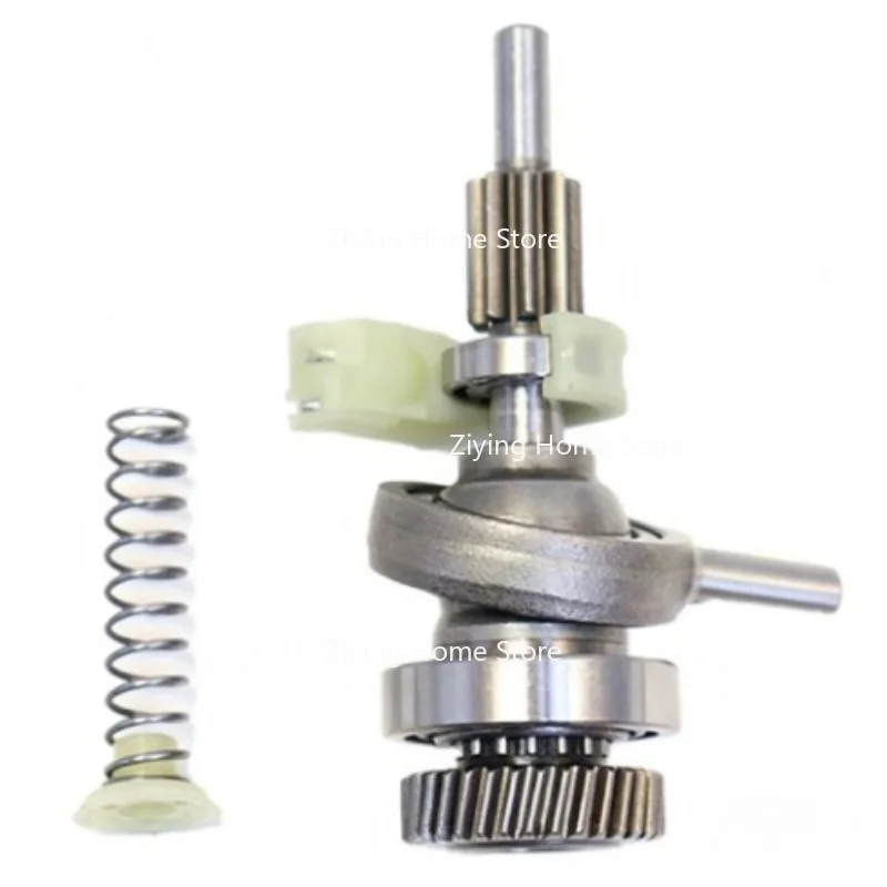 Suitable for GBH2-26 Impact Drill Shaft Swing Bearing Assembly Complete Set of Electric Hammer Accessories