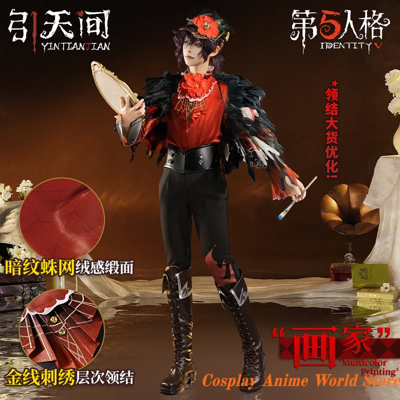 

In stock Edgar Valden Multicolor Printing Cosplay Costume Game Identity V Painter Role Play Clothing Halloween Party Outfit