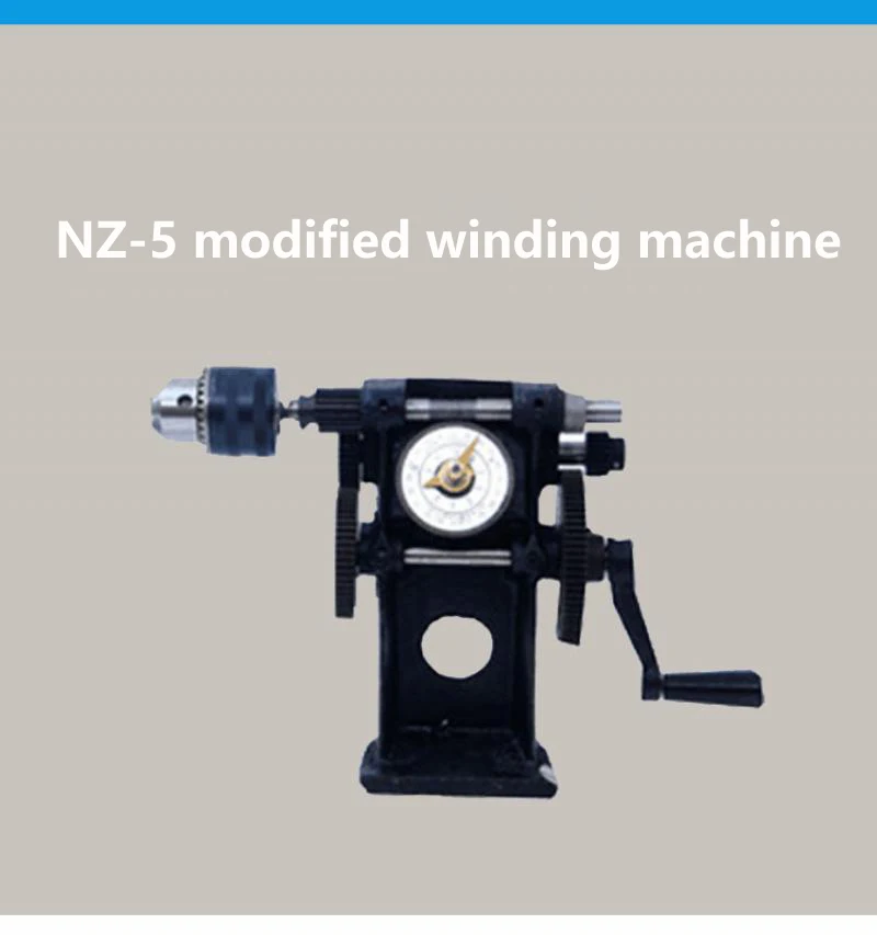 NZ-5 with Chuck Winding Machine Hand Crank Winding Machine Winding Coil Motor Coil Winding Machine