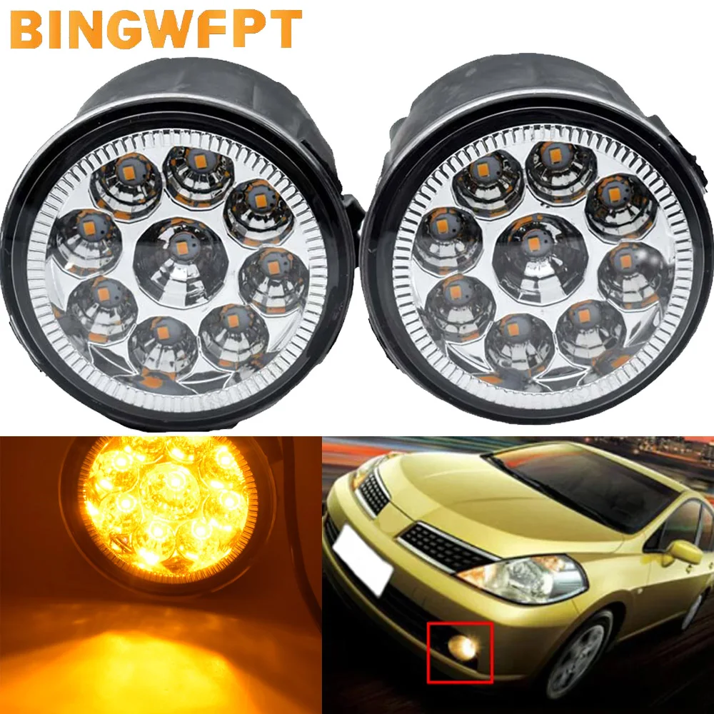 

For Nissan Tiida Hatchback C11x 2007 2008 2009 2010 2011 2012 Fog Lights ABS Plastic Metal 12V H11 Fog Lamp Assembly Car-Styling