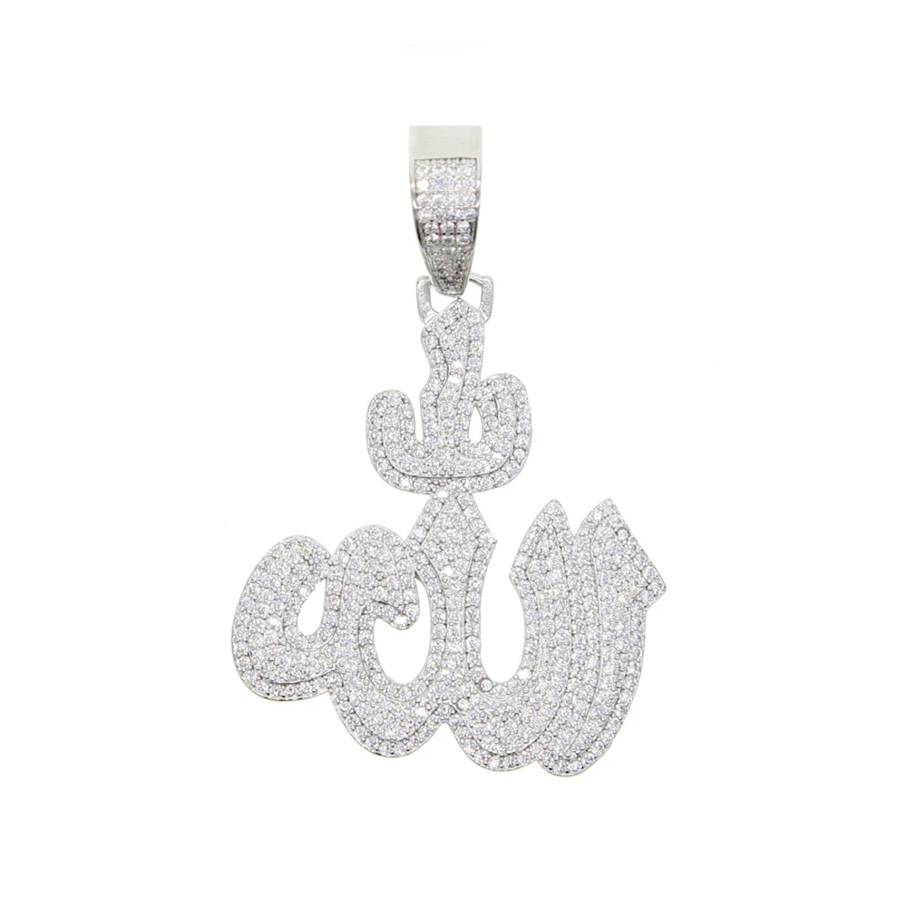 New Iced Out Muslims Allah Pendant Necklace Gold Silver Color Pave Zircon 5A CZ Allah Letter Charm Women Men Hip Hop Jewelry