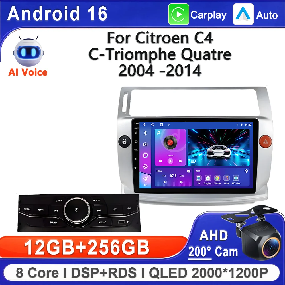 Central Multimídia Android 16 com Tela 2K Incell para Citroen C4 C-Triomphe Quatre 2004-2014 - Plug and Play com CPU de Alta Performance