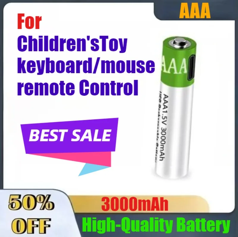 3000 мАч AAA Высококачественная литий-ионная аккумуляторная батарея для детской игрушки/клавиатуры/мыши/пульта дистанционного управления