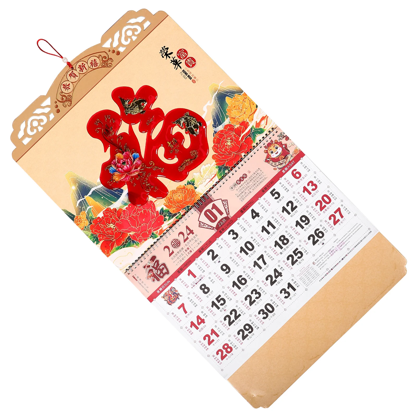 

2024 Jade Carving Fu Wall Calendar Dragon Year Hanging Calendars Paper Monthly Home Office Decor Chinese Lunar Date