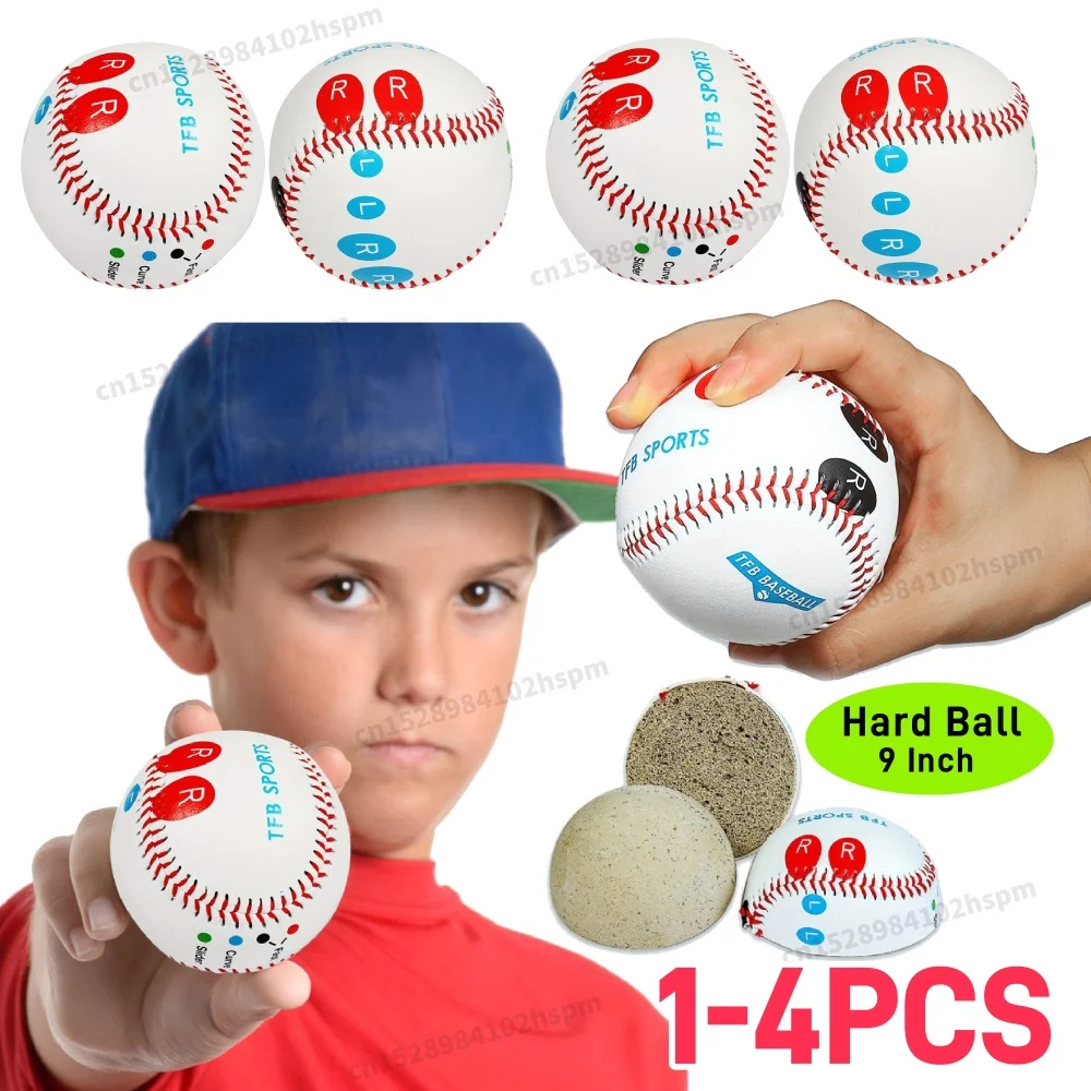 

1-4 шт. 9-дюймовый тренировочный бейсбол из ПВХ для соревнований, бейсбол для тренировок на открытом воздухе, бейсбол для взрослых, любителей бейсбола