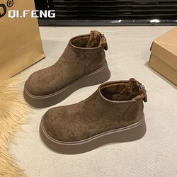 2026 Winter New Matching Thick soled Boots Women's Plush Thick Low cut Snow Boots Fashionable and Trendy Women's Footwear